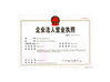 Porcellana Xiamen Jinxi Building Material Co., Ltd. Certificazioni